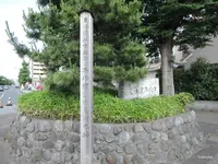 平塚市博物館の写真・動画_image_146158