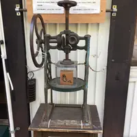 【移転】慈げんの写真・動画_image_146730