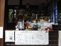 白峯神宮の写真・動画_image_148800