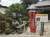 三光稲荷神社の写真・動画_image_150150