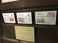 犬山城の写真・動画_image_150176