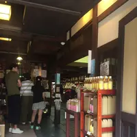 飛騨地酒蔵 本店の写真・動画_image_150857