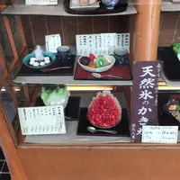 志むら菓子店の写真・動画_image_150896