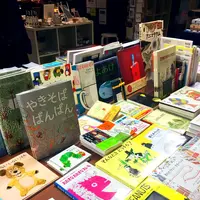 Shibuya Publishing & Booksellersの写真・動画_image_151586