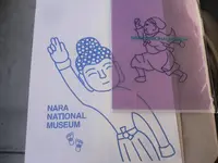 奈良国立博物館 なら仏像館の写真・動画_image_155977