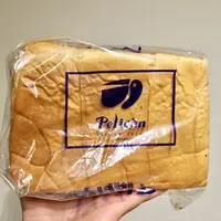 パンのペリカンの写真・動画_image_156372