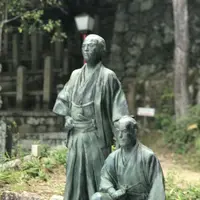 京都霊山護國神社の写真・動画_image_156407