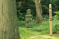 林泉寺の写真・動画_image_157210