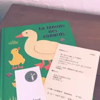 kuutamoの写真・動画_image_157543