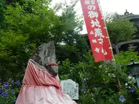 成相寺の写真・動画_image_159400