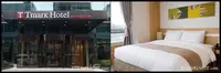 Tmark Hotel Myeongdongの写真・動画_image_159701