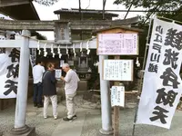 川越熊野神社の写真・動画_image_160452