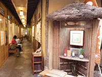 いもぼう平野家本店の写真・動画_image_163487