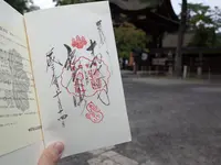 豊国神社の写真・動画_image_163488