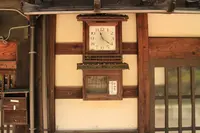 奈良井宿の写真・動画_image_164514
