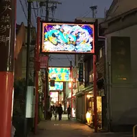 長崎新地中華街の写真・動画_image_165482