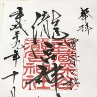 瀧宮神社の写真・動画_image_166243