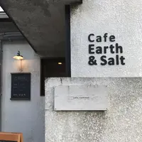 Earth & Saltの写真・動画_image_166403