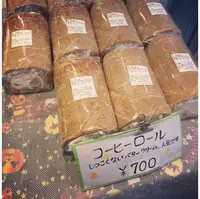 オザワ洋菓子店の写真・動画_image_166774