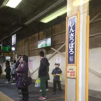 新札幌駅の写真・動画_image_167543