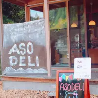 ASODELIの写真・動画_image_167998