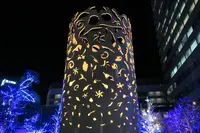 名古屋ルーセントタワーの写真・動画_image_169514