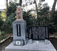 埼玉県護国神社の写真・動画_image_169840