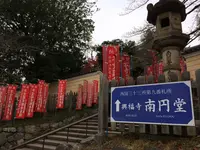 興福寺 南円堂（西国９番）の写真・動画_image_170353
