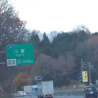 西名阪自動車道の写真・動画_image_170598