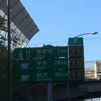 東名高速道路の写真・動画_image_171343