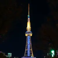 名古屋テレビ塔の写真・動画_image_172635