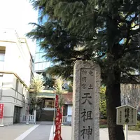 天祖神社の写真・動画_image_174093