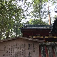 滝尾神社の写真・動画_image_174470