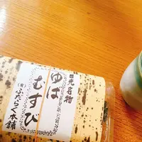 補陀洛本舗 本店の写真・動画_image_174619