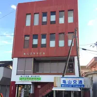 旧亀山城多門楼の写真・動画_image_175366