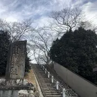相馬小高神社の写真・動画_image_176105