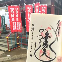 吉原神社の写真・動画_image_176326