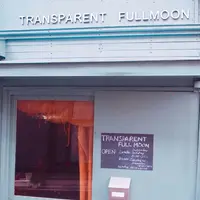 Transparent FULL MOONの写真・動画_image_177269