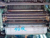TENJIN FACTORYの写真・動画_image_177643