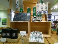 道の駅 お茶の京都みなみやましろ村の写真・動画_image_179934