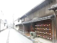 相生町の写真・動画_image_182173