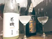 日本酒バル Katoyaの写真・動画_image_183762