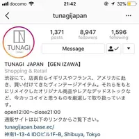 TUNAGIjapanの写真・動画_image_185300