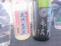 酒商山田 エディオン蔦屋家電店の写真・動画_image_185312