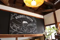 オニバスコーヒー 中目黒店 （ONIBUS COFFEE NAKAMEGURO）の写真・動画_image_186412