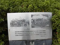 神戸旧居留地VILLA BLANCHEの写真・動画_image_186440