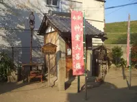 日吉神社の写真・動画_image_187724