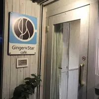 Ginger&StarCafeの写真・動画_image_188985
