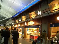 中部国際空港（セントレア）の写真・動画_image_189908