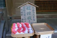 八百富神社（竹島弁天）の写真・動画_image_191179